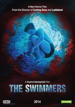 The Swimmers-hd