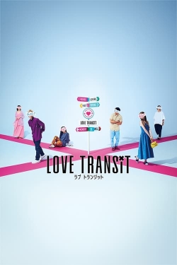 Love Transit-hd