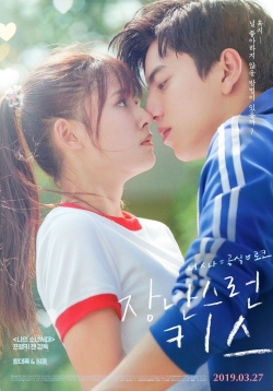 Fall in Love at First Kiss-hd