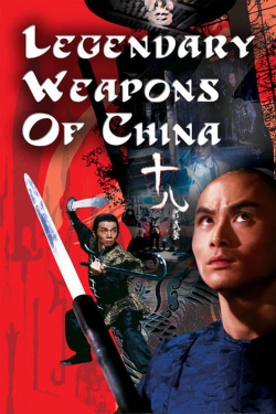 Legendary Weapons of China-hd