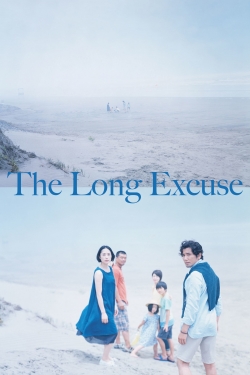 The Long Excuse-hd