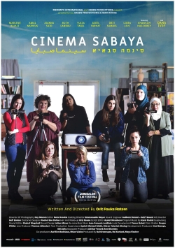 Cinema Sabaya-hd