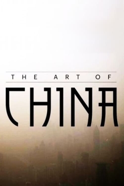 Art of China-hd