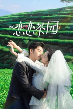 Love in the Tea Garden-hd