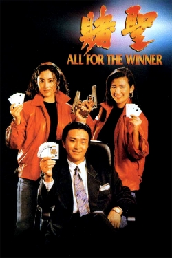 All for the Winner-hd