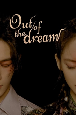 Out Of The Dream-hd