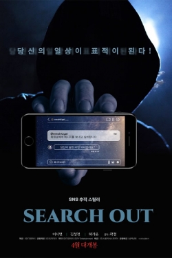 Search Out-hd