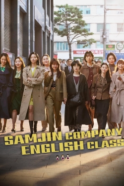 Samjin Company English Class-hd