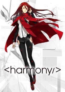 Harmony-hd