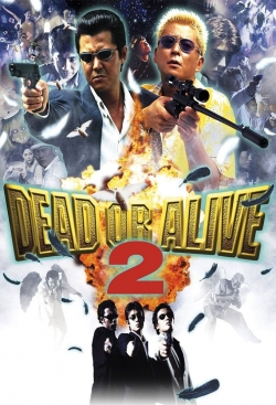 Dead or Alive 2: Birds-hd