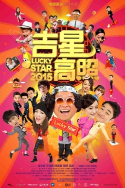 Lucky Star 2015-hd