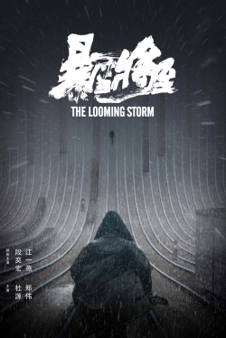 The Looming Storm-hd