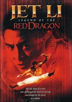 Legend of the Red Dragon-hd