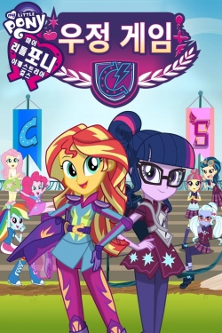 My Little Pony: Equestria Girls - Friendship Games-hd
