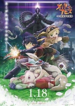 Made in Abyss: Wandering Twilight-hd